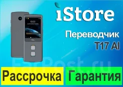 Content AI. ��� ����� �� ���������� ����