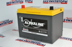 Alphaline