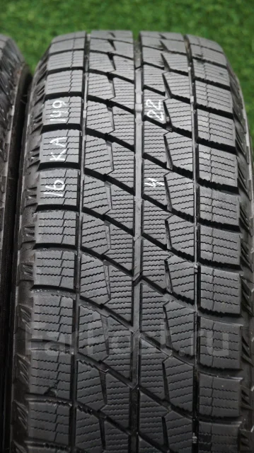 Autobacs Ice Esporte. ������, ��� �����, 2022 ���, �/�, ����� 5 %. ��������� ����