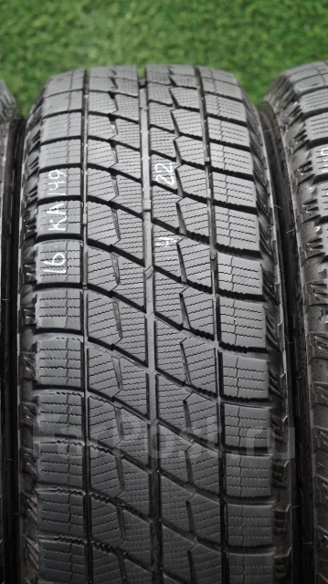 Autobacs Ice Esporte. ������, ��� �����, 2022 ���, �/�, ����� 5 % ����