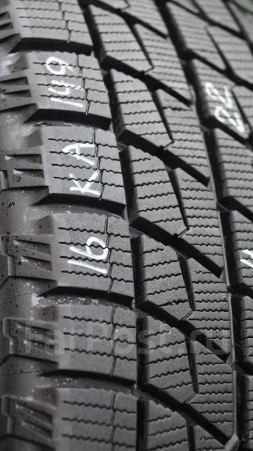 Autobacs Ice Esporte. ������, ��� �����, 2022 ���, �/�, ����� 5 % ����
