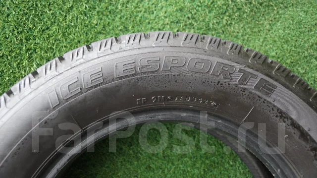 Autobacs Ice Esporte. ������, ��� �����, 2022 ���, �/�, ����� 5 %. �������� ������ ����