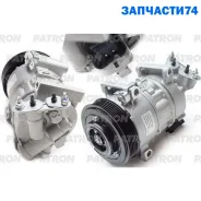 ���������� ������������ Citroen C4 (04-)/ Peugeot 308 (07-) (��� Denso) Patron PACC060 PACC060 ����