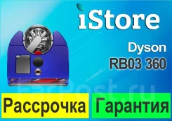 ������-��������. ��� ����� �� ���������� ����