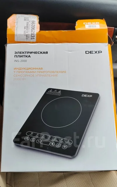 �������� ����� ������������. ����