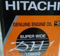 Hitachi. 10W-30, �����������, 20��. ����
