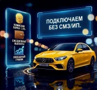 �������� �����. �� "���������� ��������� ����������". ����� ����������� 3 ����