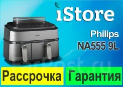 ���������. ��� ����� �� ���������� ����