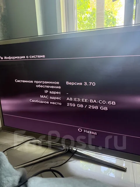 Sony PlayStation 3 Slim ����