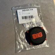 Devon ����