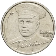 ������ 2001 ���� ������� ���� ����