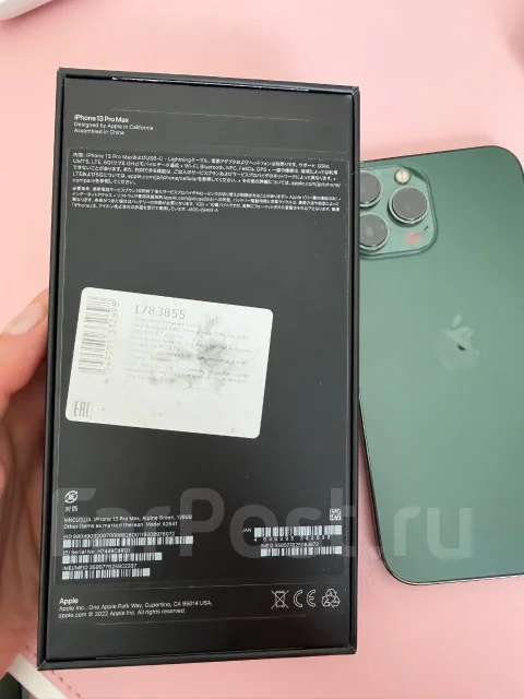 Apple iPhone 13 Pro Max. �/�, 128 ��, ������� ����