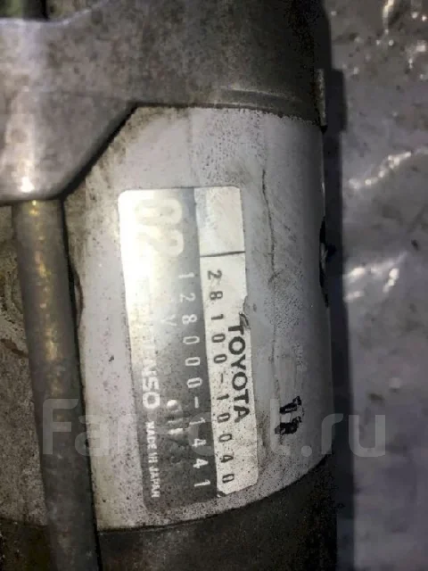 ������� Toyota Corolla 2810010040 EE1104 3E 2810010040 ����