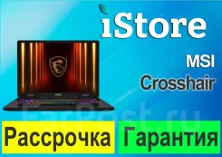 MSI Crosshair 16 HX. WiFi: 1, Bluetooth: 1. ��� ����� �� ���������� ����
