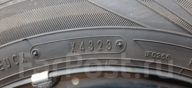 Maxrun Efficia. ������, 2023 ���, �/�, ����� 5 % ����
