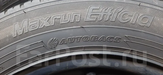 Maxrun Efficia. ������, 2023 ���, �/�, ����� 5 % ����