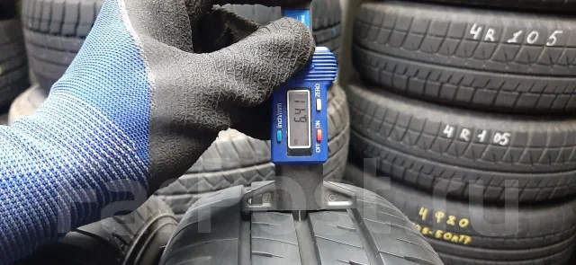 Maxrun Efficia. ������, 2023 ���, �/�, ����� 5 % ����