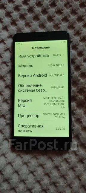 Xiaomi Redmi Note 4. �/�, 64 ��, ������, 4G LTE, Dual-SIM ����