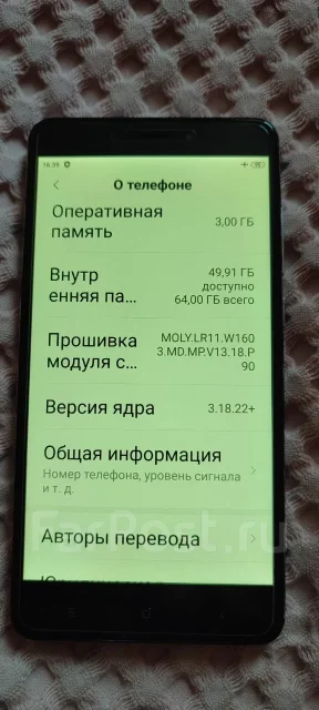 Xiaomi Redmi Note 4. �/�, 64 ��, ������, 4G LTE, Dual-SIM ����