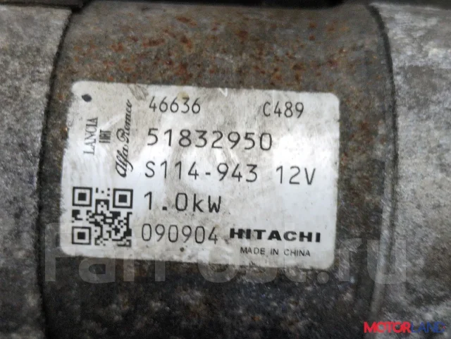 ������� Fiat Doblo 2000-2015 21344205 51832950 ����