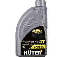 Huter