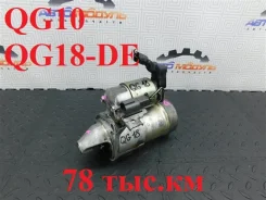 ������� Nissan Bluebird Sylphy 233006N160 QG10 QG18-DE 233006N160 ����