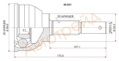 ���� Nissan Avenir W10 SR18DE NI021 NI021 ����