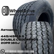 Double Coin RR905. �����������, 2025 ���, ����� ����