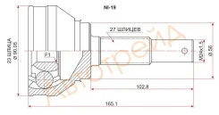 ���� Nissan Avenir W10 SR18DE NI007 NI007 ����