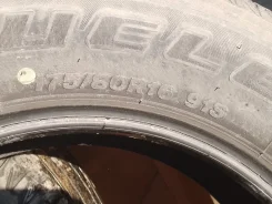 Hankook AH06. ������, 2022 ���, �/�, ����� 15 % ����
