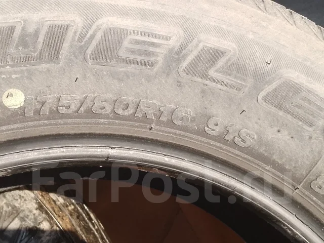 Hankook AH06. ������, 2022 ���, �/�, ����� 15 % ����