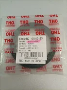 ������� ��������� �������� Toyota 01010123 ����