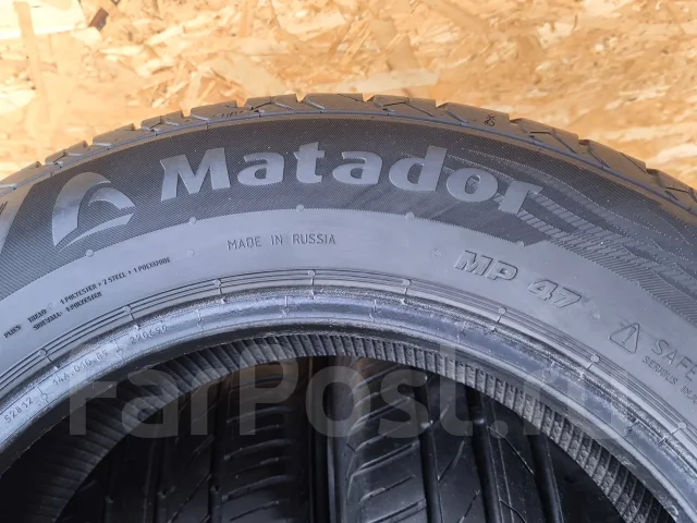 Matador MP-47 Hectorra 3. ������, 2023 ���, �/�, ����� �� 5 % ����