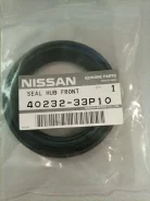 ������� �������� ������� Nissan 40232-33P10 ����