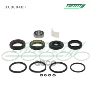 ����������� ������� ����� Emmetec ���. AU9004KIT AU9004KIT ����