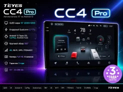 Teyes CC4 Pro ����