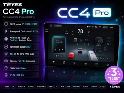 Teyes CC4 Pro ����