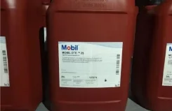 Mobil. ��������������, ��������, �����������, 20��. ����