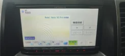 Pioneer Carrozzeria AVIC-MRZ99 ����
