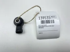 ������ ��������� Mazda Mazda 6 2014 PE0118921 GJ523 Pyvps PE0118921 ����