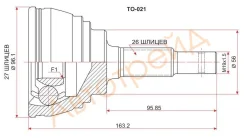 ���� Toyota TOWN ACE NOAH SR50G 3S-FE TO021 TO021 ����
