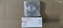 ���������� Nissan Atlas F23 KA20DE N-31F N31F ����