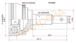 ���� Toyota Camry Gracia MCV21 2MZ-FE TO020A TO020A ����