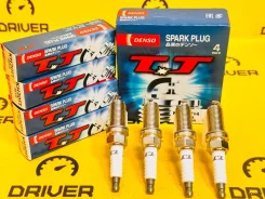 �������� ������ ��������� 4�� Denso Nickel TT - KH20TT (��������) KH20TT ����