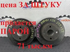���� ��������� Toyota Allex 2005 4351212611 NZE121-0342255 1NZ-FE, �������� 4351212611 ����