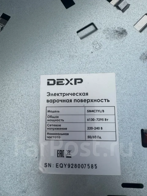 �������� ����� ������������. ����