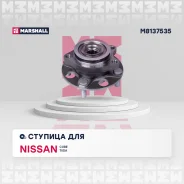 ������� ������ Marshall M8137535 M8137535 ����