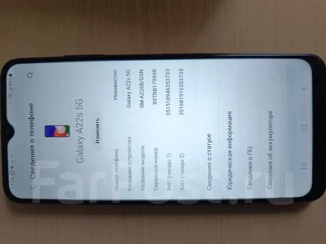 Samsung Galaxy A22s 5G. �/�, �� 8 ��, ������, 4G LTE, 5G ����