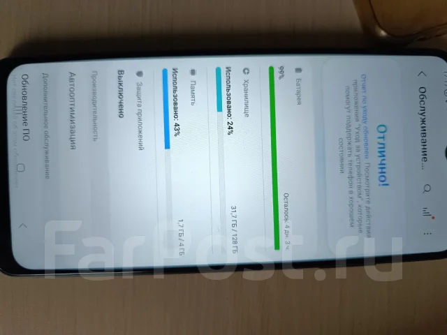 Samsung Galaxy A22s 5G. �/�, �� 8 ��, ������, 4G LTE, 5G ����