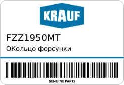 ������� �������� Krauf FZZ1950MT FZZ1950MT ����